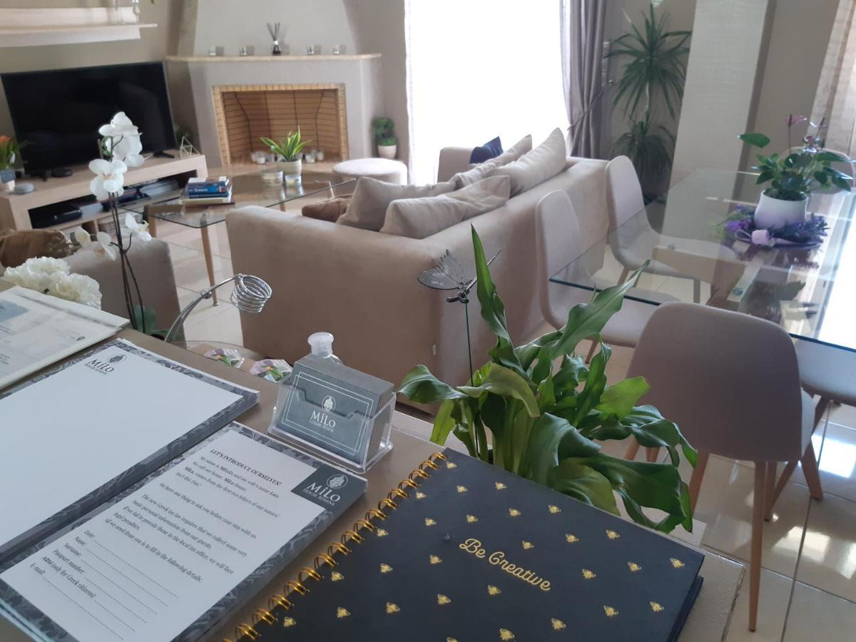 Milo Luxury House -free Airport Pick Up-10min Drive *